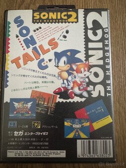 Sega Mega Drive Raritní Cartridge - 8
