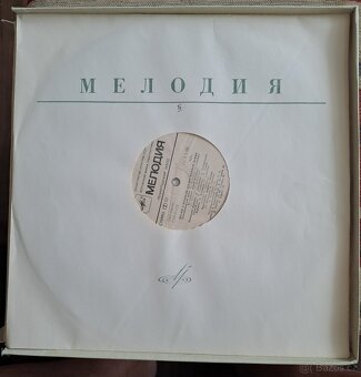 Písně Velké vlastenecké války (v ruštině) - 8