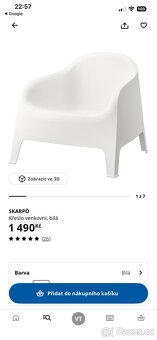 IKEA Scarpo venkovní křeslo - 8