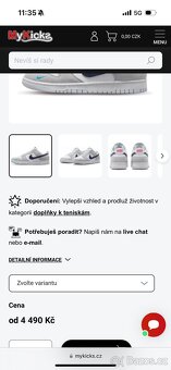 Nike dunk Low ( kupovány na Zalando) - 8