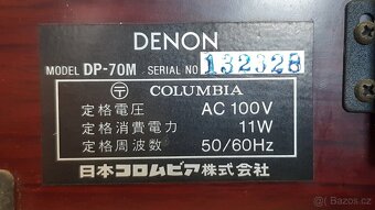 Gramofon DENON DP-70M - 8