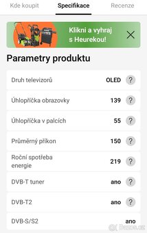 Philips 55POS9002 - 8