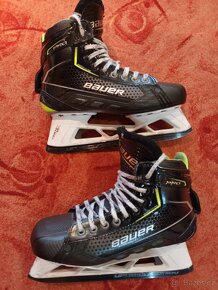 Brankářské brusle Bauer PRO, vel.6.5 (délka) a Fit 1 (šířka) - 8