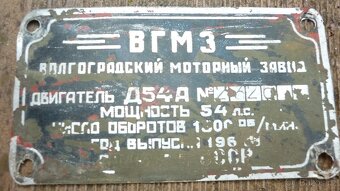 MOTO VĚCI JAWA PAŘEZ + AUTOMOBILOVÉ ŠTÍTKY ŠKODA ATD - 8