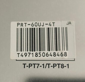 CASIO PROTREK PRT-60UJ - 4T WINTER EDITION - 8