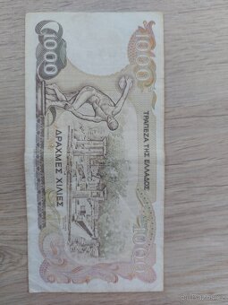 bankovky Řecko, Čína, Honkong, Švédsko - 8