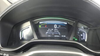 HONDA C-RV 2,0 HYBRID, ELEGANCE PREMIUM - 8