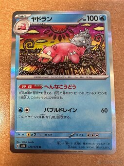 Pokémon originál Japonská kratička - 8
