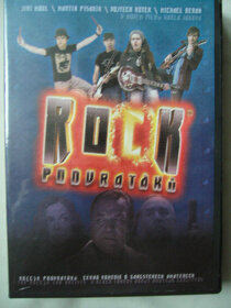 DVD filmy - 8