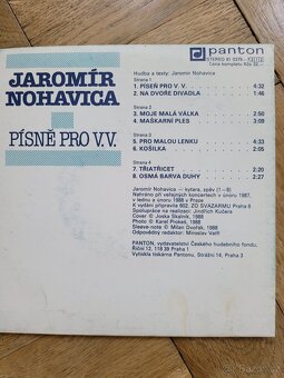 LP SP vinyl - 8