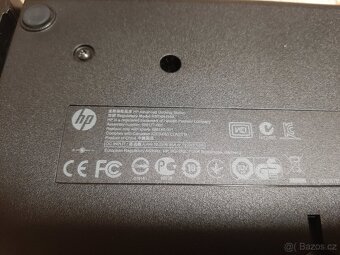 HP Advanced Docking Station 120W HSTNN-I10X - 8
