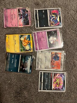 Pokemon karty a prislusenstvi - 8