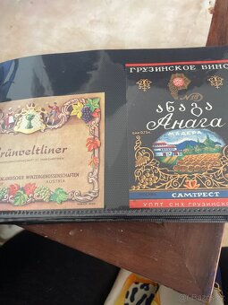 VINNÉ ETIKETY- cca 124 kusů - 8