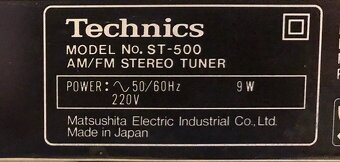 TECHNICS HIFI SESTAVA ,ZESILOVAČ ,TUNER, MAGNETOFON, GRAMOFO - 8
