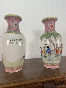 Porcelánové Čínské vázy (135027) - 8