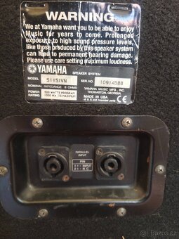 Yamaha S115v - 8