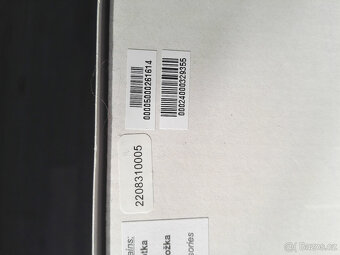 Monitor dechu Nanny BM-02 - kontakt email - 8