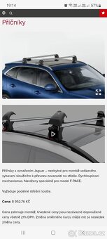 Originál příčníky Jaguar F-Pace - 8