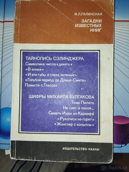 Prodám knihy o malování - 8