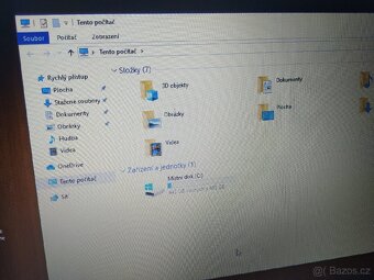 HP 255 G7 - 8