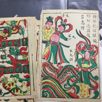 Unikatni vietnamske tisky 50. leta - 8