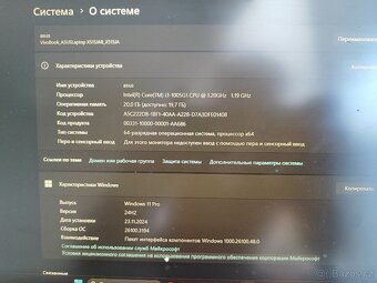 Notebook ASUS i3-1005G1 20GB SSD 512GB M.2 Zanovni - 8