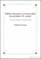 Vladimír Prokop - Středoškolská skripta - NOVÉ -Celý KOMPLET - 8