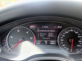 Prodam audi a6 c7 - 8