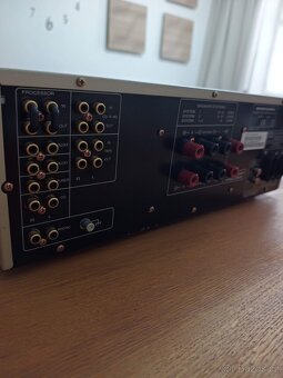 MARANTZ PM-7200 Champagne - 8