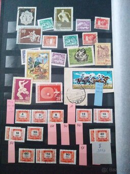 Známky Maďarsko ražené - 8