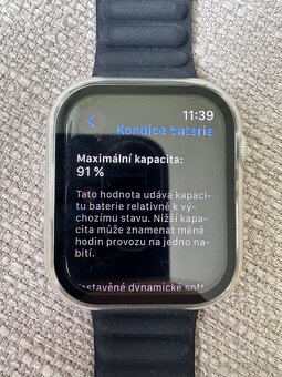 Apple Watch Series 8 GPS, 45mm - 8
