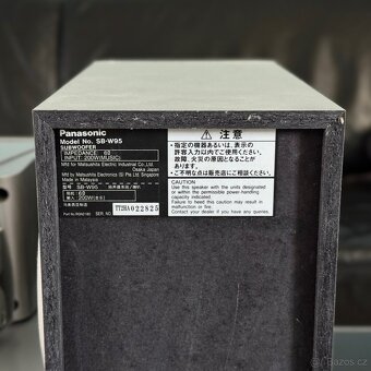 Panasonic SA-HT75 5.1 domácí kino - 8