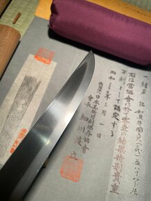 Japonský Starožitný Samurajský meč Tanto Kunisada - 8