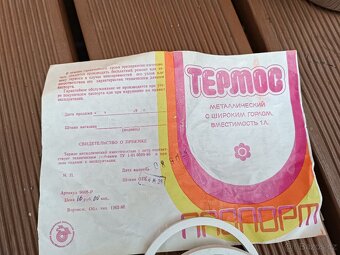 Retro termoska s širokým hrdlem + originální krabice. - 8