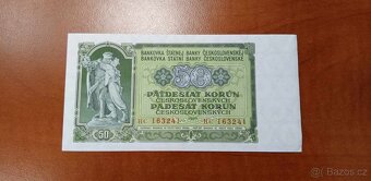 ČESKOSLOVENSKÉ PAPÍROVÉ BANKOVKY - 8