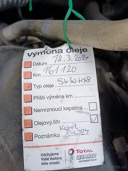 Nissan Almera - 8