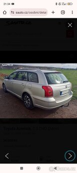 Toyota Avensis 2005 - 8