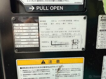 SUMITOMO 61FBR15SXII - 8