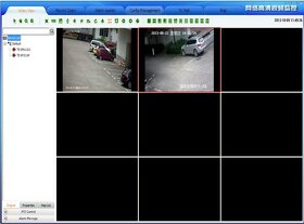 Video IP kamera - 8