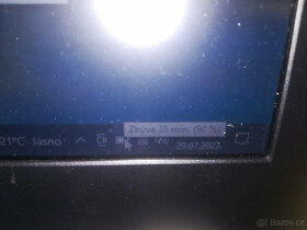 Lenovo Thinkpad T420s - s dok. st, nejde čtečka otisku prstů - 8