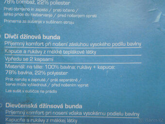 Džínová bunda vel. 140/146 - 8