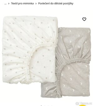 Detska postylka komplet - Ol. dovoz zdarma - 8