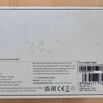 Xiaomi Mi Wireless Outdoor Security Camera 1080p - kamera - 8