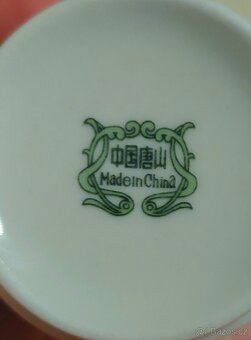 Čínský čajový set - 8