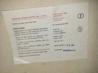 Retro vánoční osvětlení 114 - 8