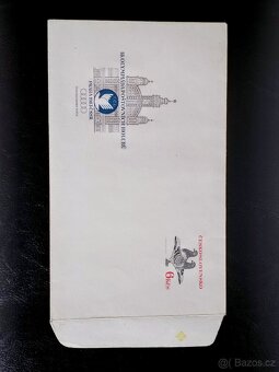 Rarita 1983 Celina "Olympiáda holubů" (Chybotisk) + soub - 8