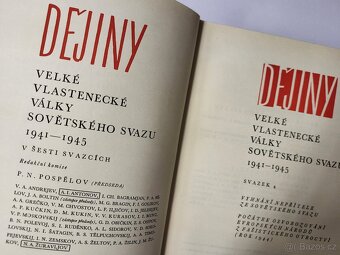 Sběratelské mapy - k 5 dílům Dějiny Velké vlastenecké války - 8