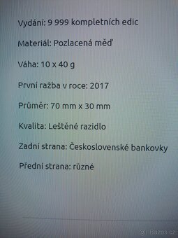 Nejkrásnější české bankovky - 8
