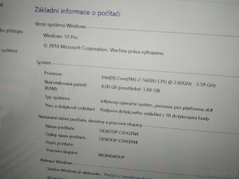 Lenovo ThinkPad T450s - 8