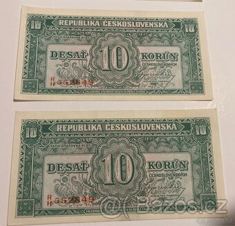 Bankovky 10 kčs bez data ( 1945 ) - 8